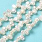 Natural Keshi Pearl Beads Strands, Cultured Freshwater Pearl, Grade 4A, Baroque Pearls, Rice
