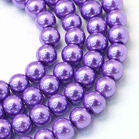 Baking Painted Pearlized Glass Pearl Round Bead Strands, 4~5mm, Hole: 1mm, about 200~210pcs/strand, 31.4 inch