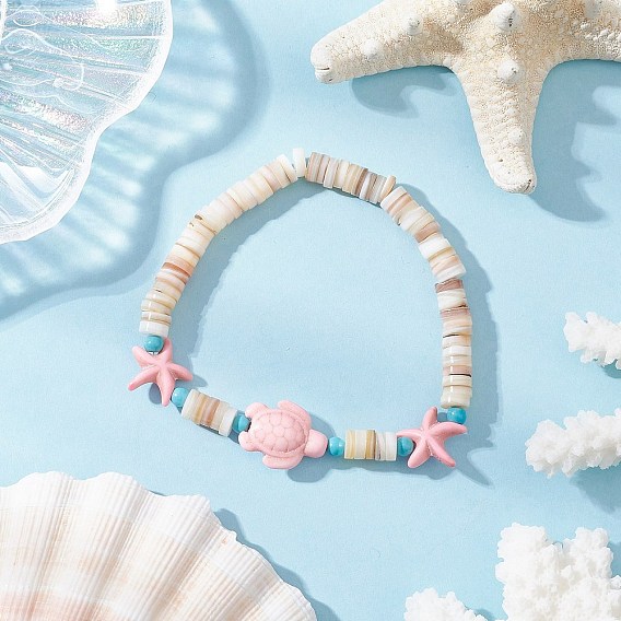 Браслеты из синтетической бирюзы и натуральных пресноводных ракушек для женщин, морская черепаха и морская звезда