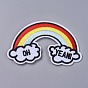 Computerized Embroidery Cloth Iron On/Sew On Patches, Costume Accessories, Rainbow with Word OH Yeah