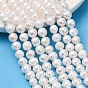 Natural Cultured Freshwater Pearl Beads Strands, Potato, Grade 3A++