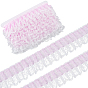 10Yards Double Layer Polyester Organza Pleated Lace Trim Ribbons