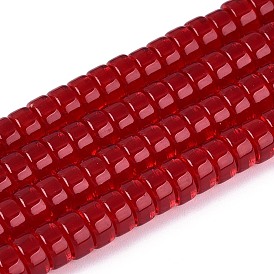 Прозрачные стеклянные бусины, плоско-круглые