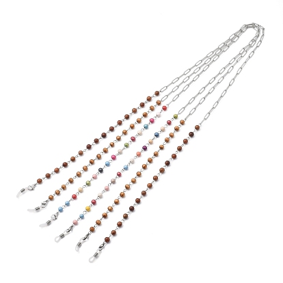Chaînes de lunettes, tour de cou pour lunettes, avec des perles rondes en bois naturel, extrémités de boucle en caoutchouc, 304 chaînes de trombones en acier inoxydable et fermoirs à pince de homard