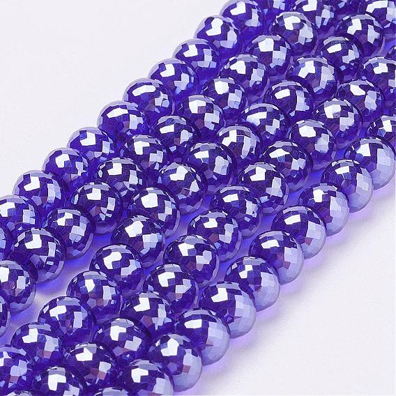 Electroplate Glass Bead Strands, Pearl Luster Plated, Faceted Rondelle