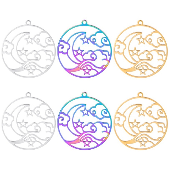 304 подвески из нержавеющей стали, лазерная резка, плоский круглый шарм со звездой, луной и облаком