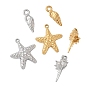 304 подвески из нержавеющей стали, морская звезда/ракушка