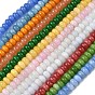 Dyed Natural White Jade Beads Strands, Smooth Rondelle