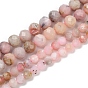 Натуральный розовый опал бусы пряди, граненые, круглые