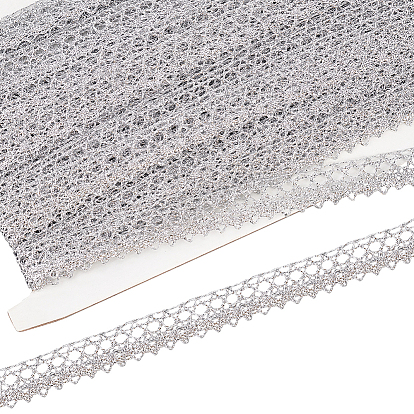 Ажурная гофрированная кружевная лента, плетеная кружевная отделка, для аксессуаров одежды