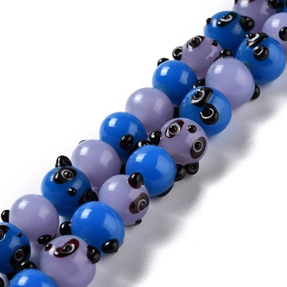 Handmade Lampwork Beads, Bumpy, Panda