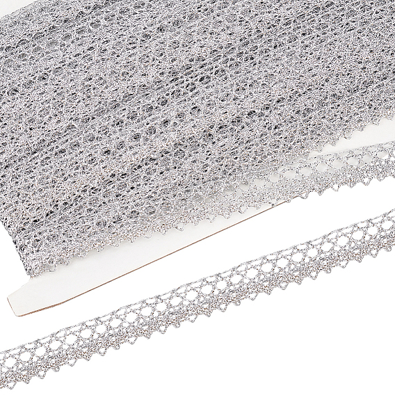 Ажурная гофрированная кружевная лента, плетеная кружевная отделка, для аксессуаров одежды