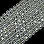 Синтетические кварцевые нити бисер, с бисером, граненый стол, вырезанный куб