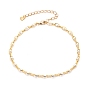Glass Pearl Chain Anklets, with Brass Curb Chains and Lobster Claw Clasps
