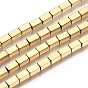Electroplate Non-magnetic Synthetic Hematite Beads Strands, Cuboid