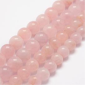 Naturel a augmenté de brins de perles de quartz, ronde
