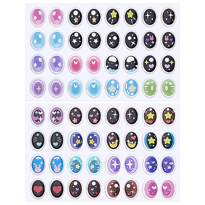 2Sheets 2 Styles Resin Doll Eyes Stickers, Oval