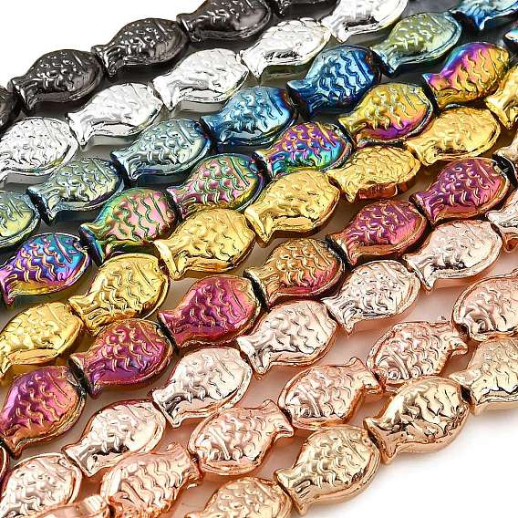 Стеклянные бусины с гальваническим покрытием , рыба, полное покрытие