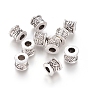 Alloy Beads, Column