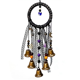 Handmade Woven Rattan Circle Bell Pendant Decorations, Witch Wind Chime Door Handle Decoration