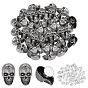 50Pcs Skull Alloy Rivets, with Screw, for Purse Handbag Shoes Punk Rock Leather Craft Clothes Belt