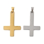 304 Подвески в виде креста Святого Петра из нержавеющей стали, христианский перевернутый крест-подвеска