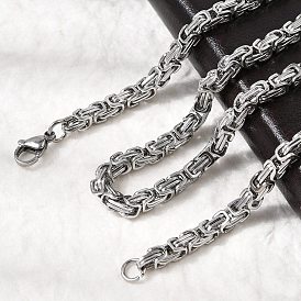 Не тускнеет 201 византийские цепочки из нержавеющей стали