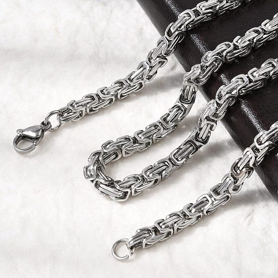 Не тускнеет 201 византийские цепочки из нержавеющей стали