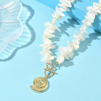 Летний пляжный латунный кулон в форме ракушки, бусы из натуральных кусочков раковины трохида для женщин, белые