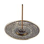 Portable Incense Burner Set, 5 Holes Alloy Incense Holder, with Detachable Ash Catcher, Home Office Teahouse Zen Buddhist Supplies, Lotus Pattern