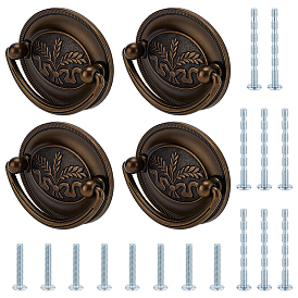 4Pcs Zinc Alloy Drawer Handles, with Screws, Oval with Wheat Pattern