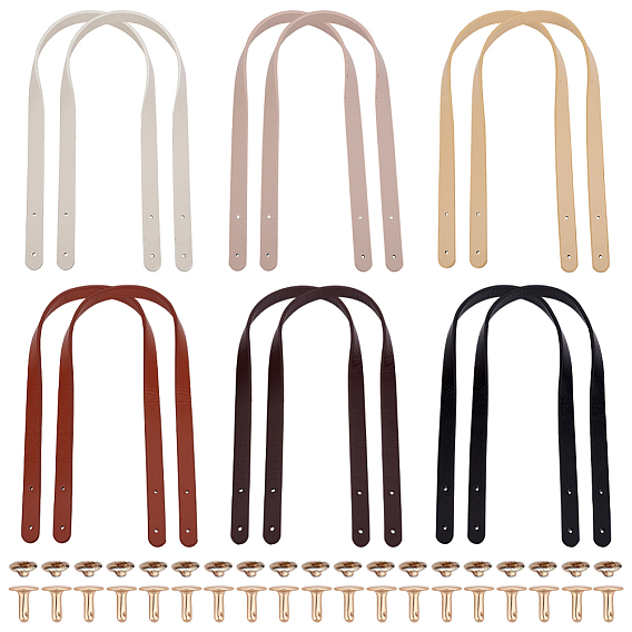 6 сумки 6 цветные ручки для сумок из искусственной кожи, со сплавочной фурнитурой, для замены кошелька