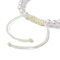 Adjustable ABS Plastic Imitation Pearl & Acrylic Shell Shape Braided Bead Bracelets