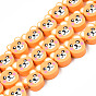 Handmade Polymer Clay Bead Strands, Bear Head