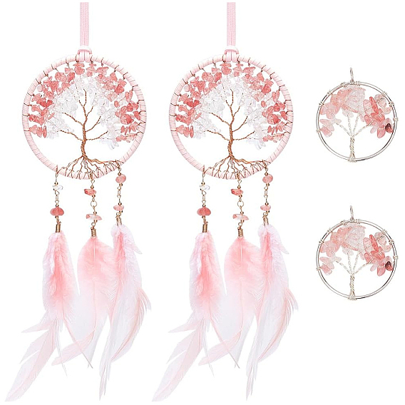 2 Piezas de tela tejida de latón con adornos colgantes de plumas, Adorno colgante del árbol de la vida de cuarzo cristal natural, con cordón de cuero, plano y redondo, con 2 piezas colgantes de cristal de cuarzo cereza