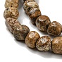 Естественного изображения Яшмовое пряди, упавший камень, самородки