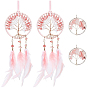 2 Piezas de tela tejida de latón con adornos colgantes de plumas, Adorno colgante del árbol de la vida de cuarzo cristal natural, con cordón de cuero, plano y redondo, con 2 piezas colgantes de cristal de cuarzo cereza