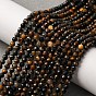 Естественно тигровый глаз шарик нити, граненые, круглые