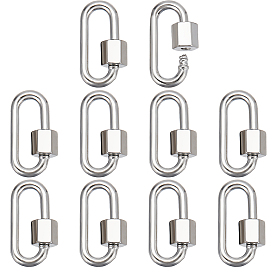 10шт. латунные винтовые карабины с замком, для изготовления брелка, овальные