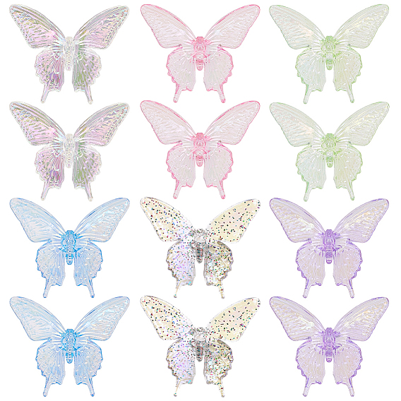 40шт 5 цвета УФ-покрытие радужные переливающиеся прозрачные акриловые бусины, бабочка