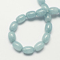 Barrel Shaped Gemstone Dyed Natural Aquamarine Stone Beads Strands, 15x10mm, Hole: 1mm, about 25pcs/strand, 15.3 inch