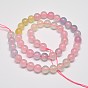 Natural Carnelian Round Beads Strands, Dyed & Heated