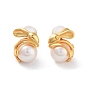 Natural Pearl Stud Earrings for Women, Rabbit Sterling Silver Ear Stud