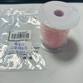 10 Yards Double-Face Polyester Satin Ribbons