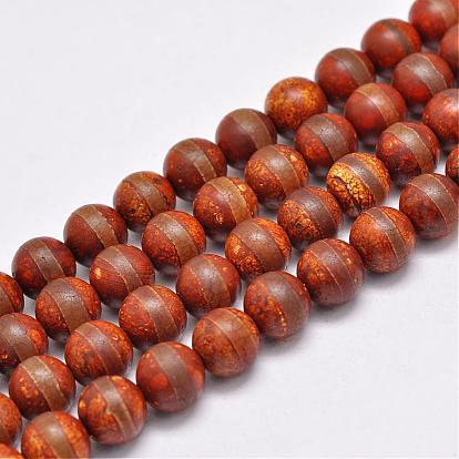 Brins de perles d'agate dzi à motif rayé tibétain naturel, ronde, teints et chauffée