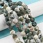 Natural Tree Agate Frosted Agate Round Gemstone Beads Strands
