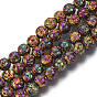 Electroplated Natural Lava Rock Beads Strands, Round, Bumpy