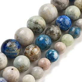 Натуральные нити хакманит-содалита, круглые