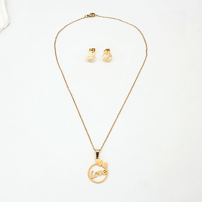 Кольцо со словами «любовь» и «сердце» 201 серьги-гвоздики из нержавеющей стали и комплекты ожерелий с подвесками для женщин