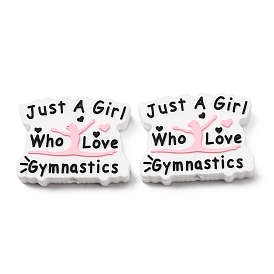 Силиконовые декоративные бусины на спортивную тематику, девушка и слово просто девушка, которая любит гимнастику